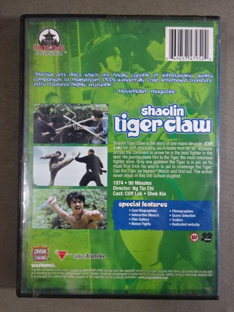Shaolin Tiger Claw