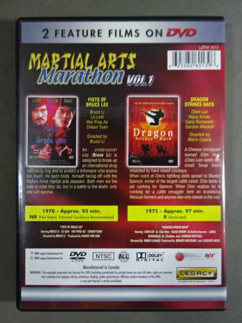 ★MARTIAL ARTS Marathon VOL.1★ Dragon Strikes Back & Fists of Bruce Lee
