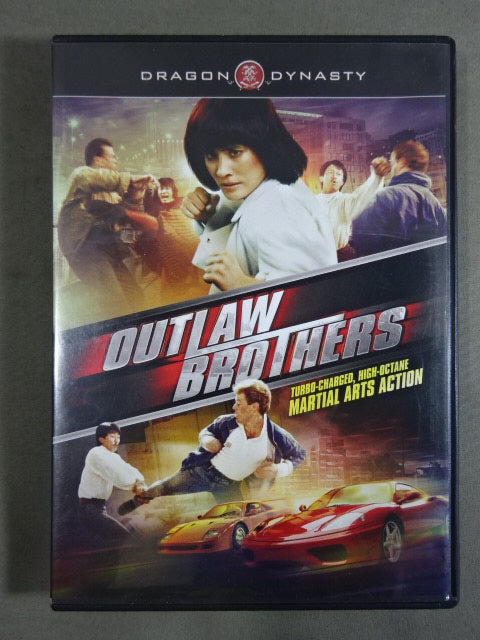 OUTLAW BROTHERS