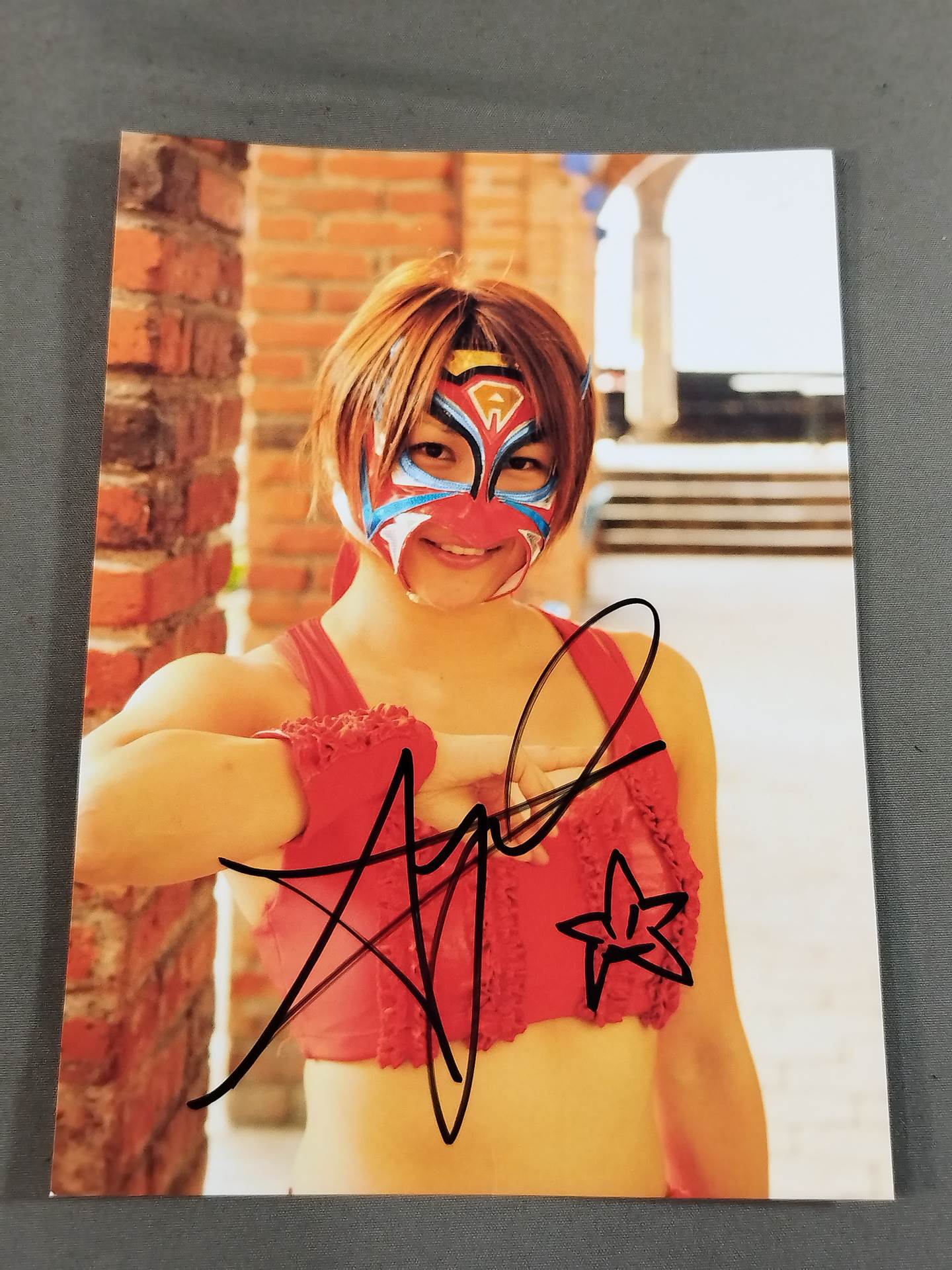 A☆YU☆MI (Ayumi Kurihara )