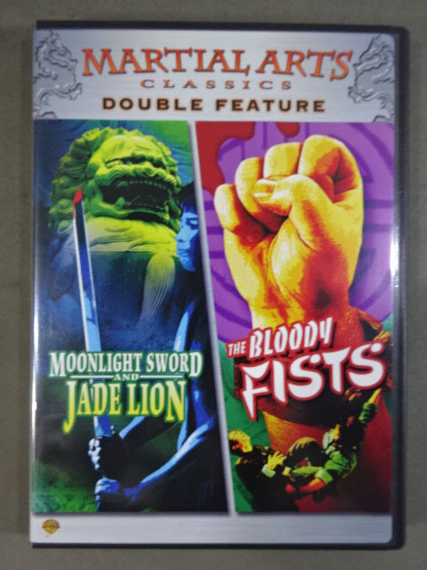 ★MARTIAL ARTS CLASSICS DOUBLE FEATURE★ MOONLIGHT SWORD AND JADE LION & THE BLOODY FISTS