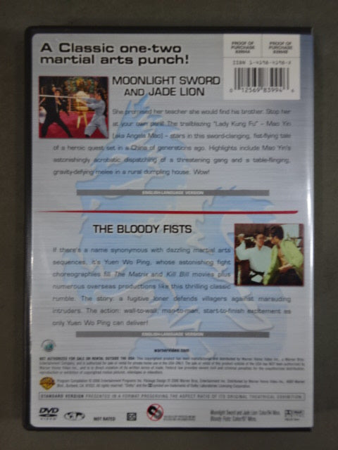 ★MARTIAL ARTS CLASSICS DOUBLE FEATURE★ MOONLIGHT SWORD AND JADE LION & THE BLOODY FISTS