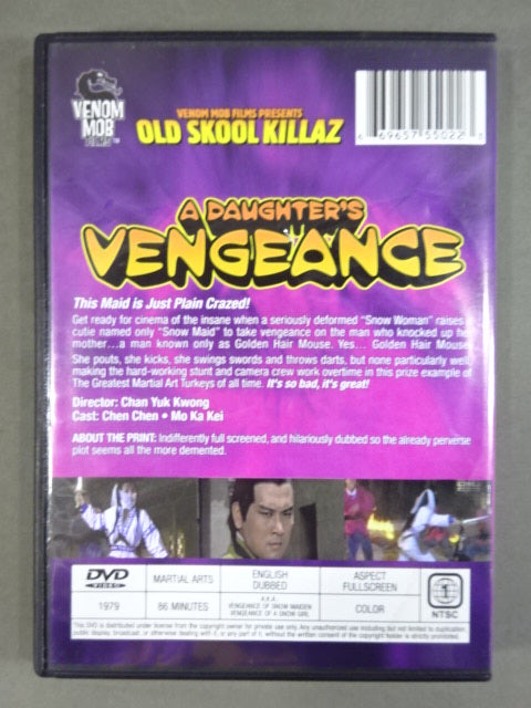 A DAUGHTER’S VENGEANCE