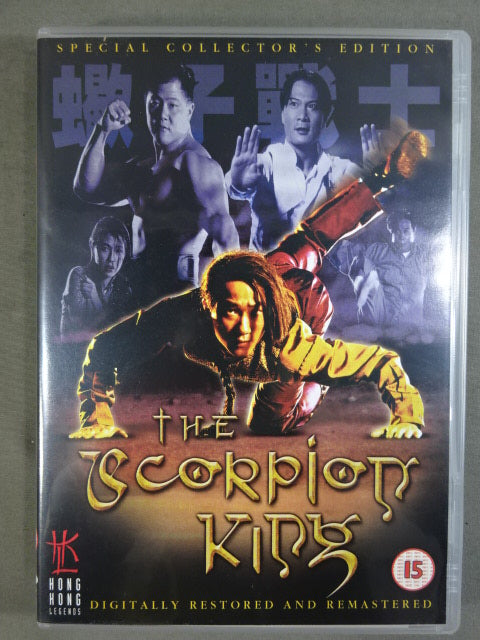 THE Scopion King
