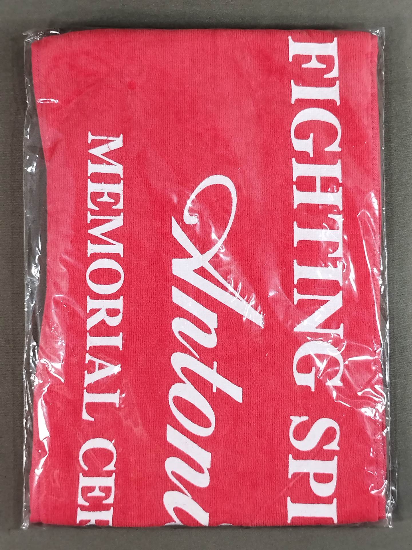 Antonio Inoki "MEMORIAL OF CEREMONY 2023.3.7" Muffler Towel