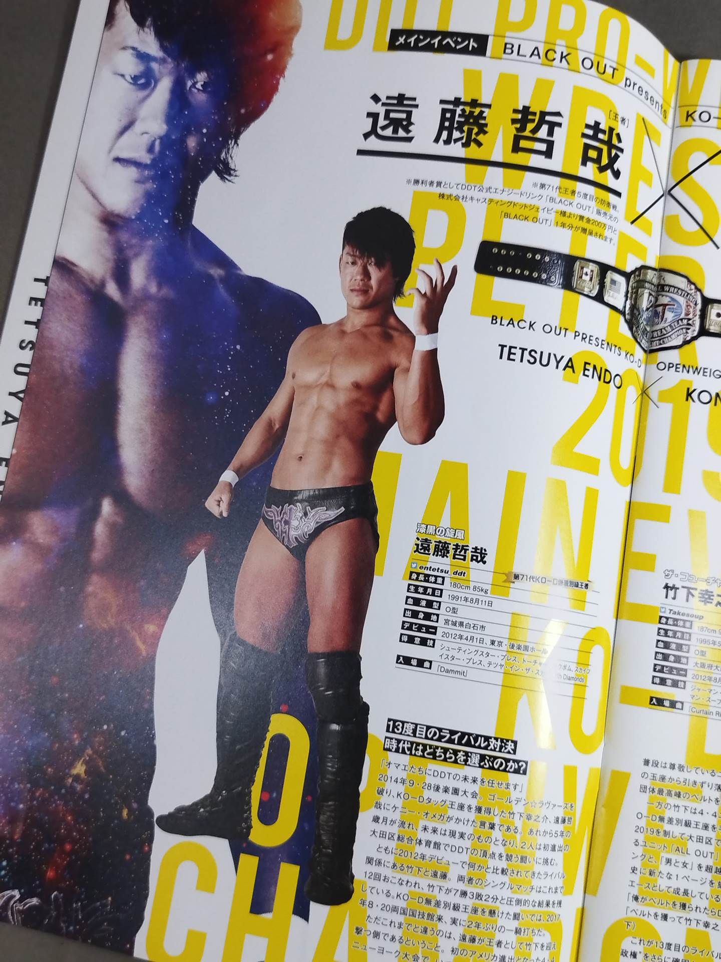 レッスルピーターパン2019 / WRESTLE PETER PAN 2019