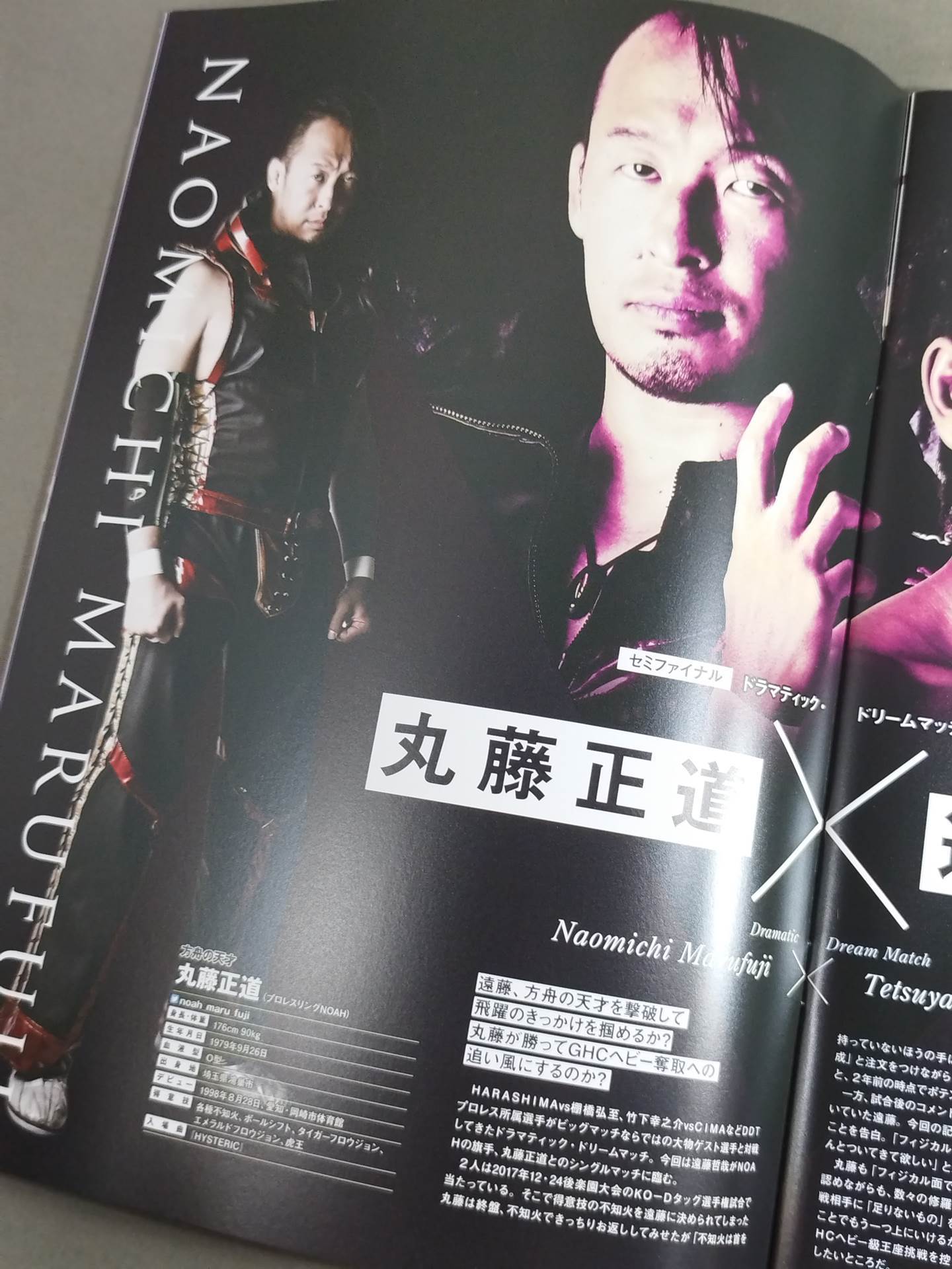 Judgement 2019 / DDT旗揚げ22周年記念大会