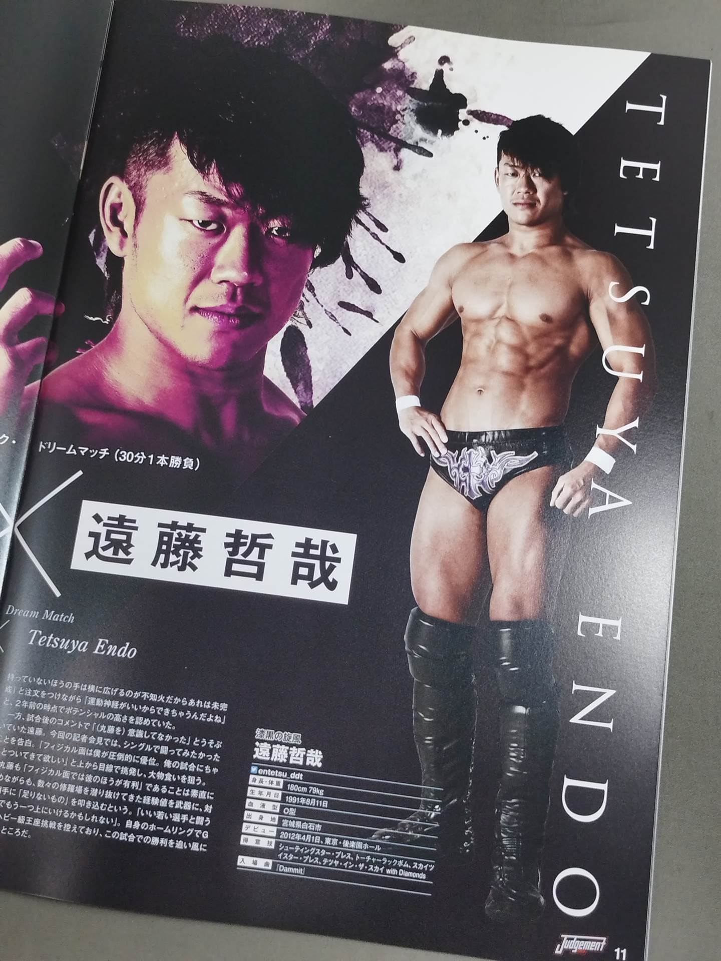 Judgement 2019 / DDT旗揚げ22周年記念大会