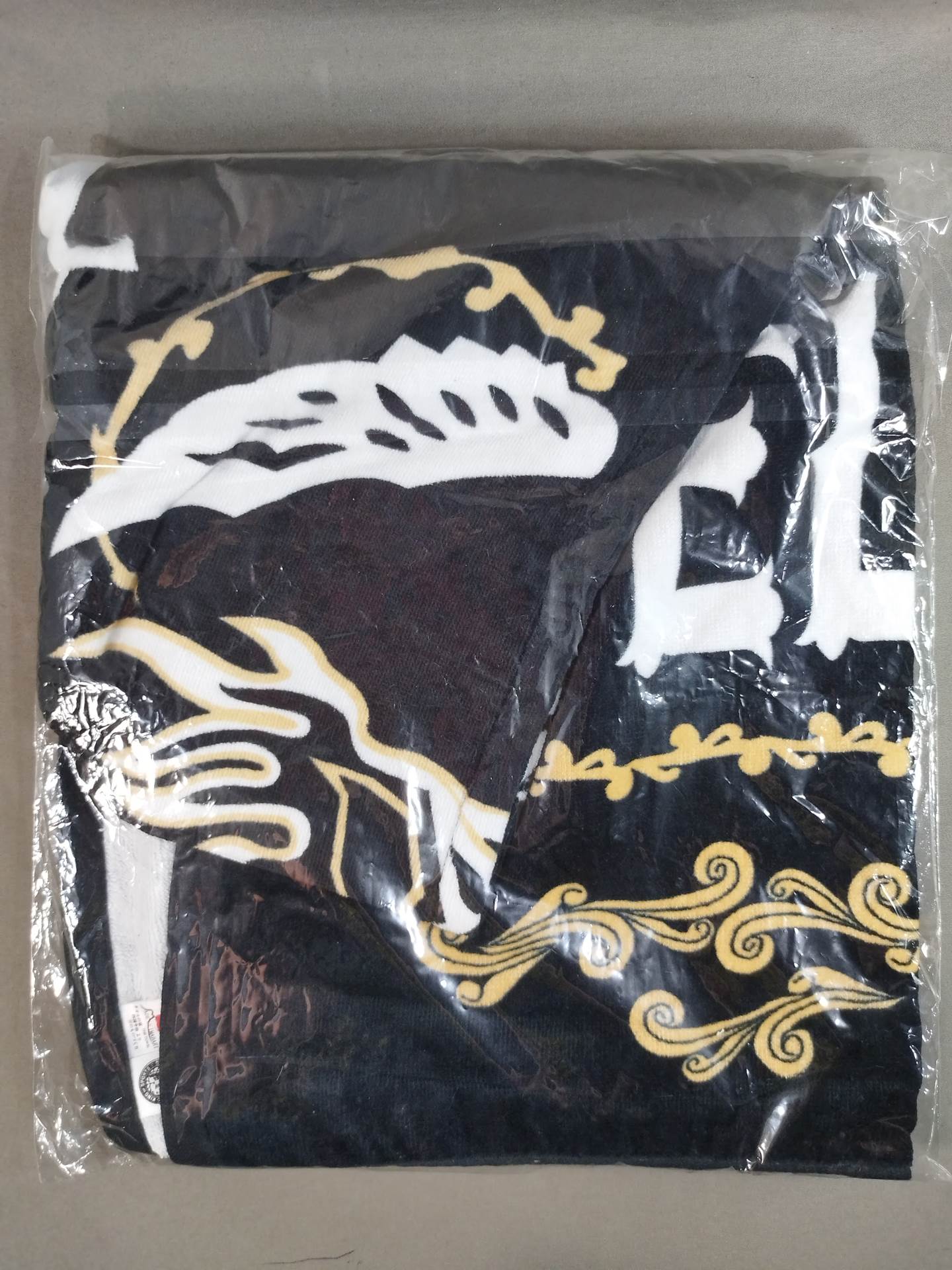El Desperado hoodie towel