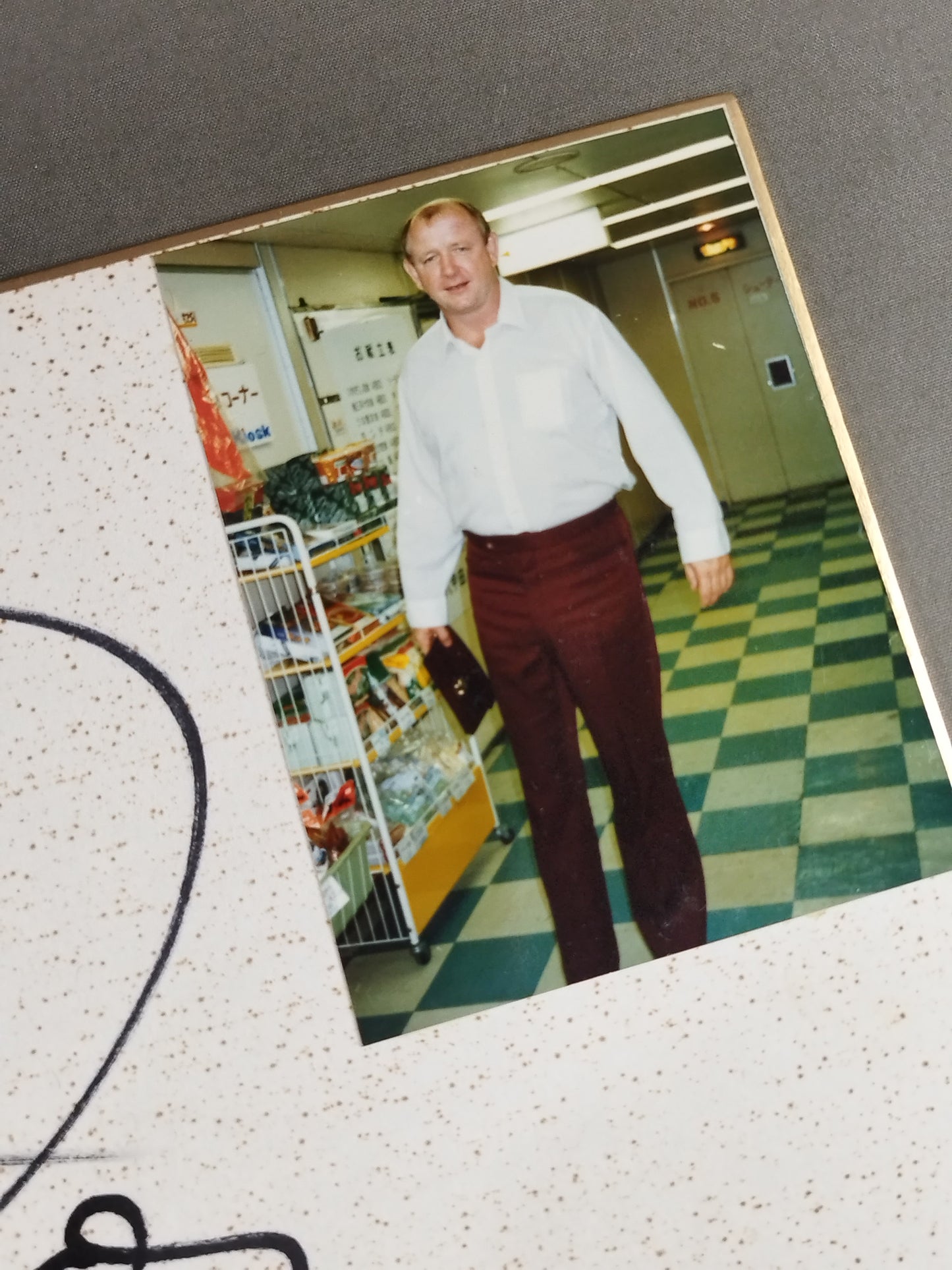 Dory Funk Jr. (photo attached)