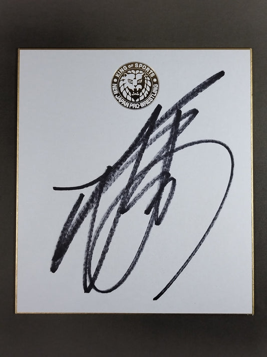 YOSHI-HASHI(ライオンマーク色紙)