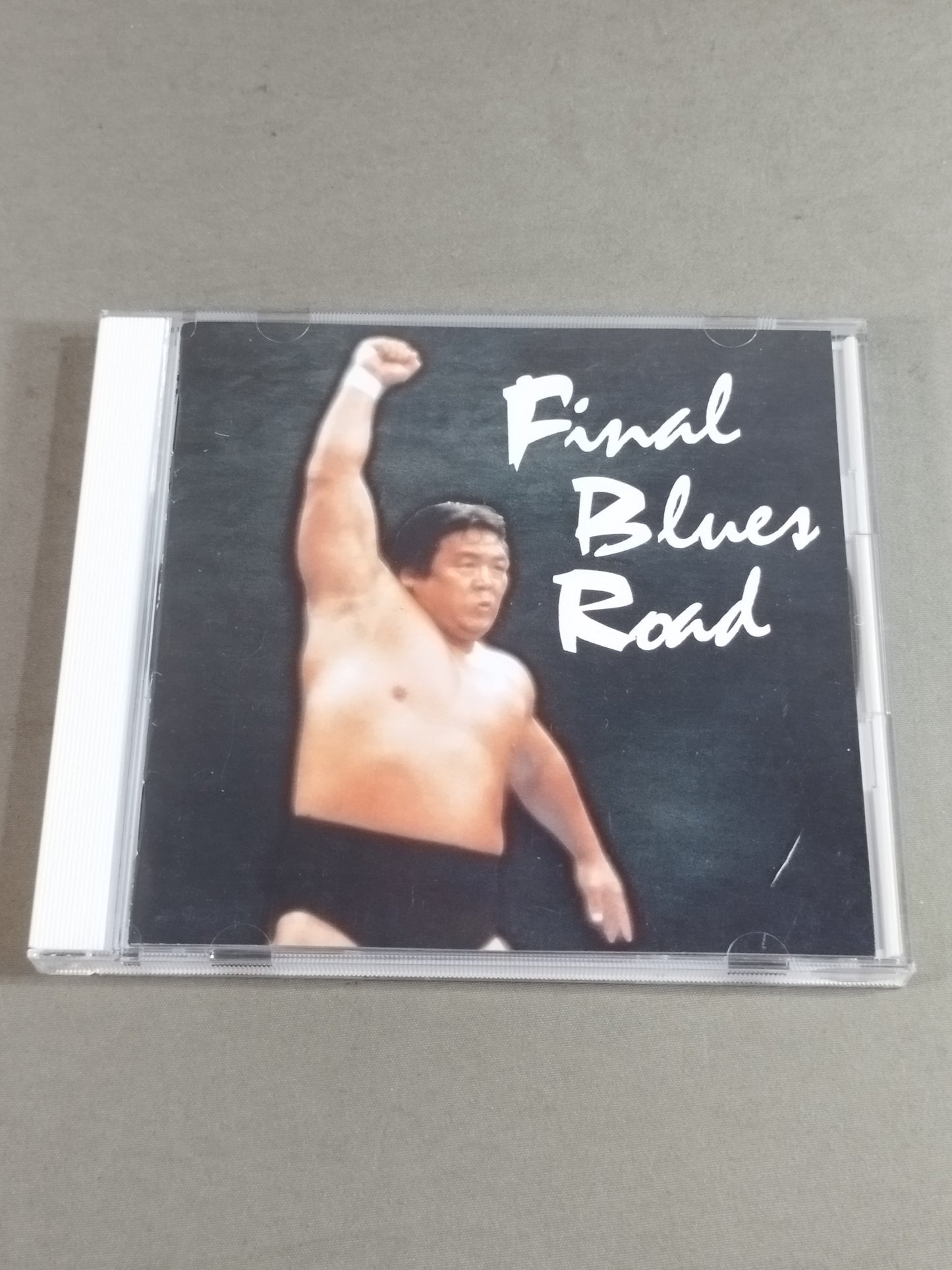 長州力 / ファイナル・ブルース・ロード 【長州力 引退記念アルバム】