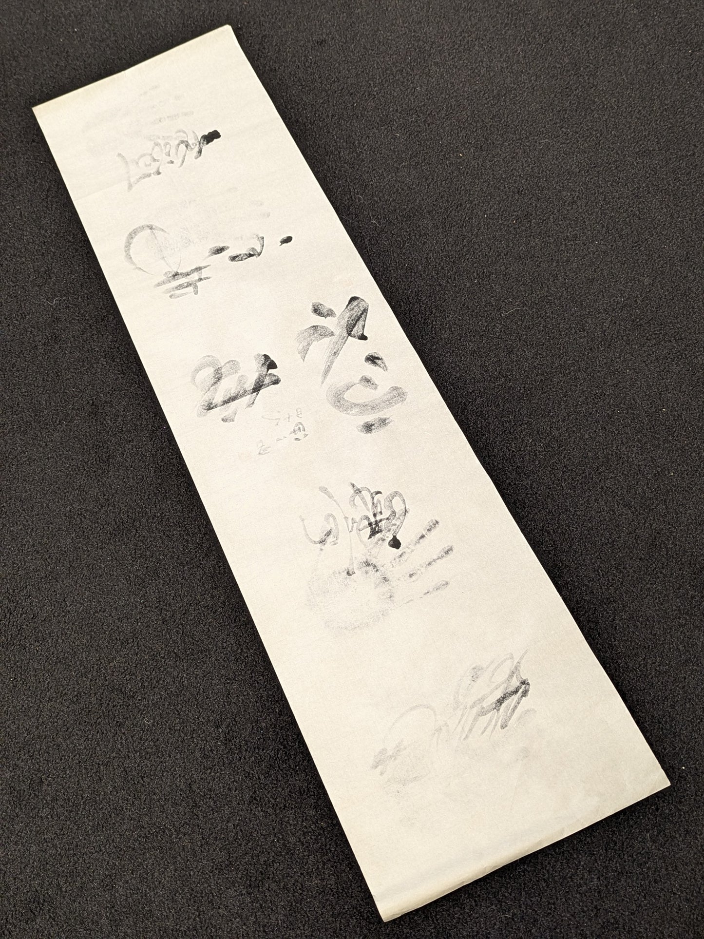 【稀勢の里・鶴竜・白鵬・豪栄道】直筆手形まくり