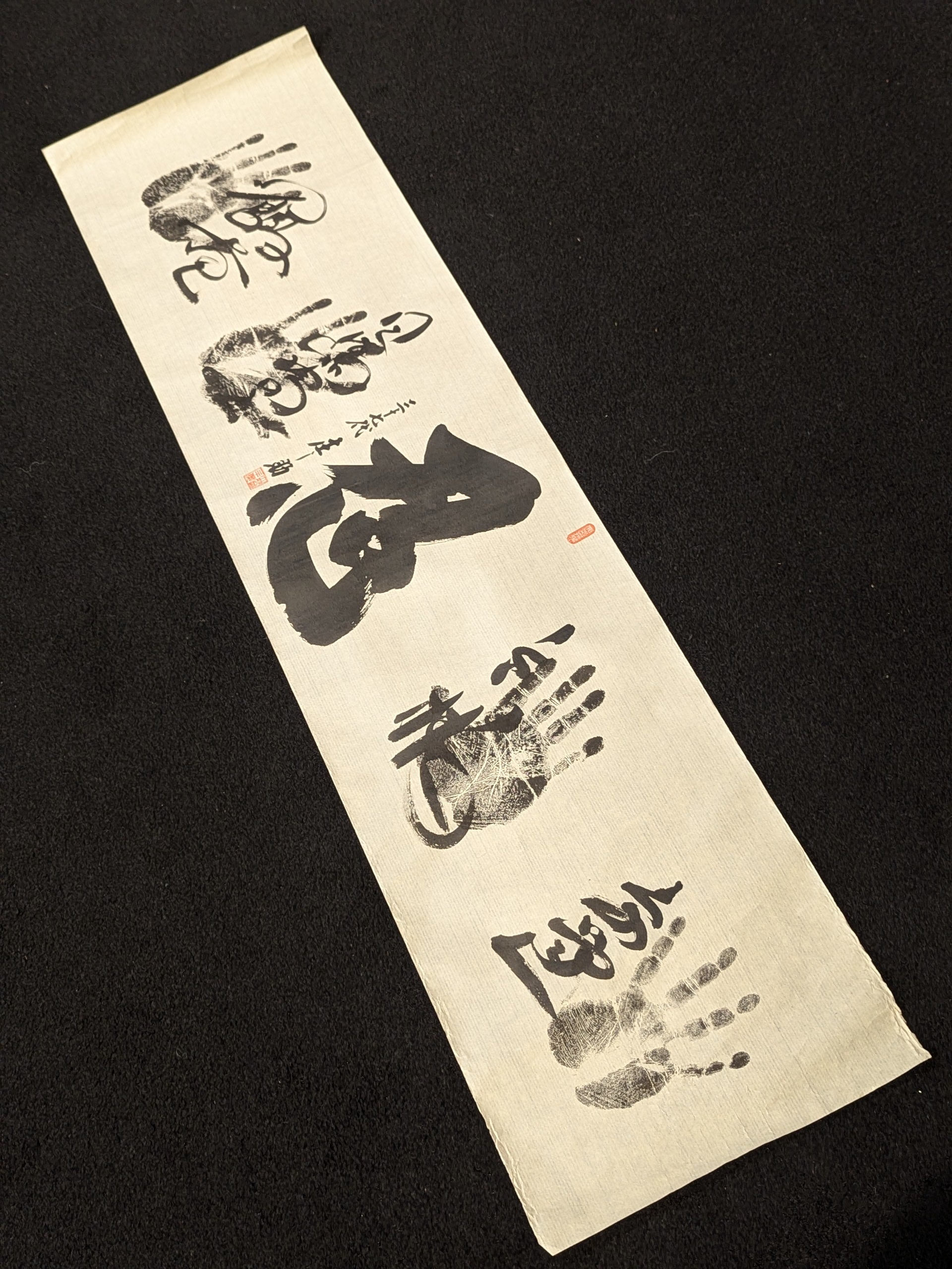 鶴竜・日馬富士・白鵬・豪栄道】直筆手形まくり – 闘道館