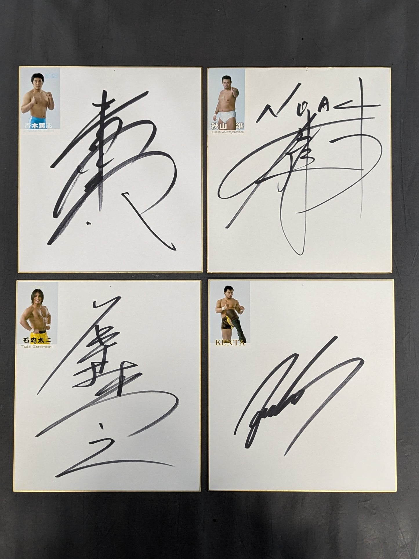 NOAH 色紙セット(写真シール貼付)②