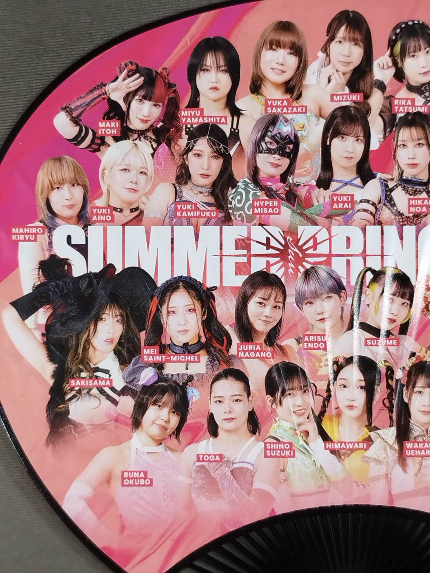 Tokyo Joshi Pro Wrestling "SUMMER PRINCESS '23" Mini Uchiwa (paper fan)
