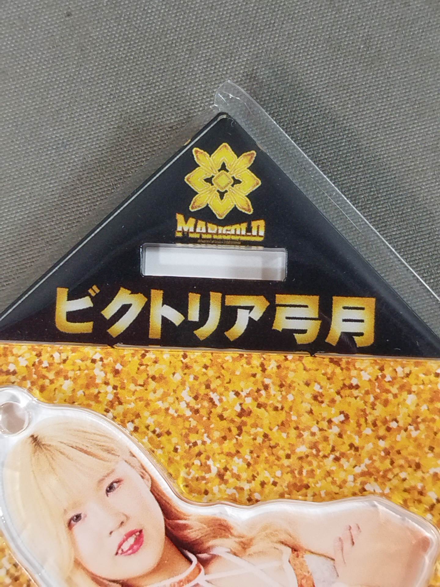 Victoria Yuzuki #1 Marigold Acrylic Stand