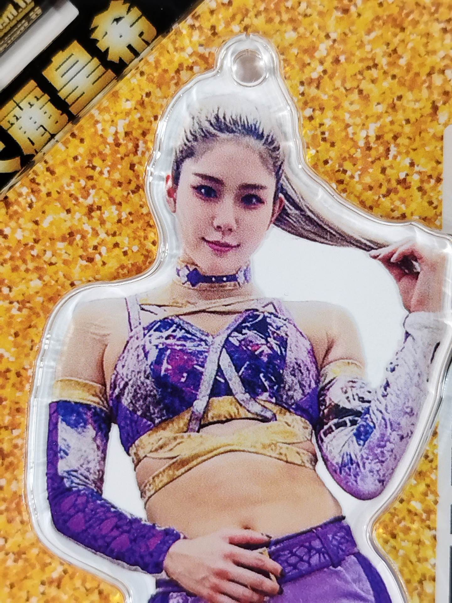 Amarei Kouki #9 Marigold Acrylic Stand