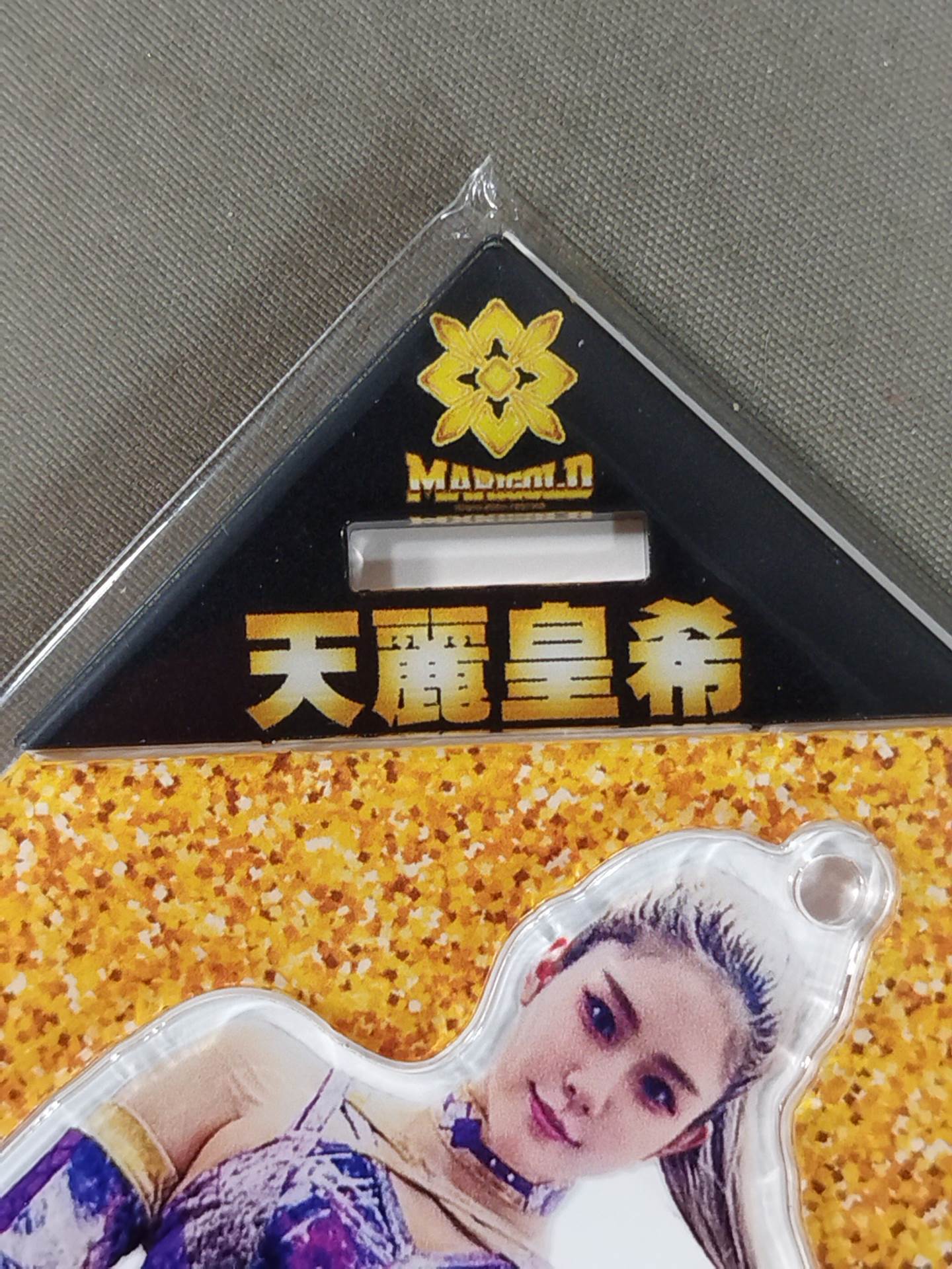 Amarei Kouki #9 Marigold Acrylic Stand
