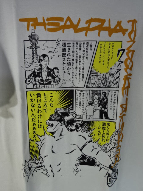 KONOSUKE TAKESHITA "Solitary" Sasadango Shokai Collaboration T-Shirt