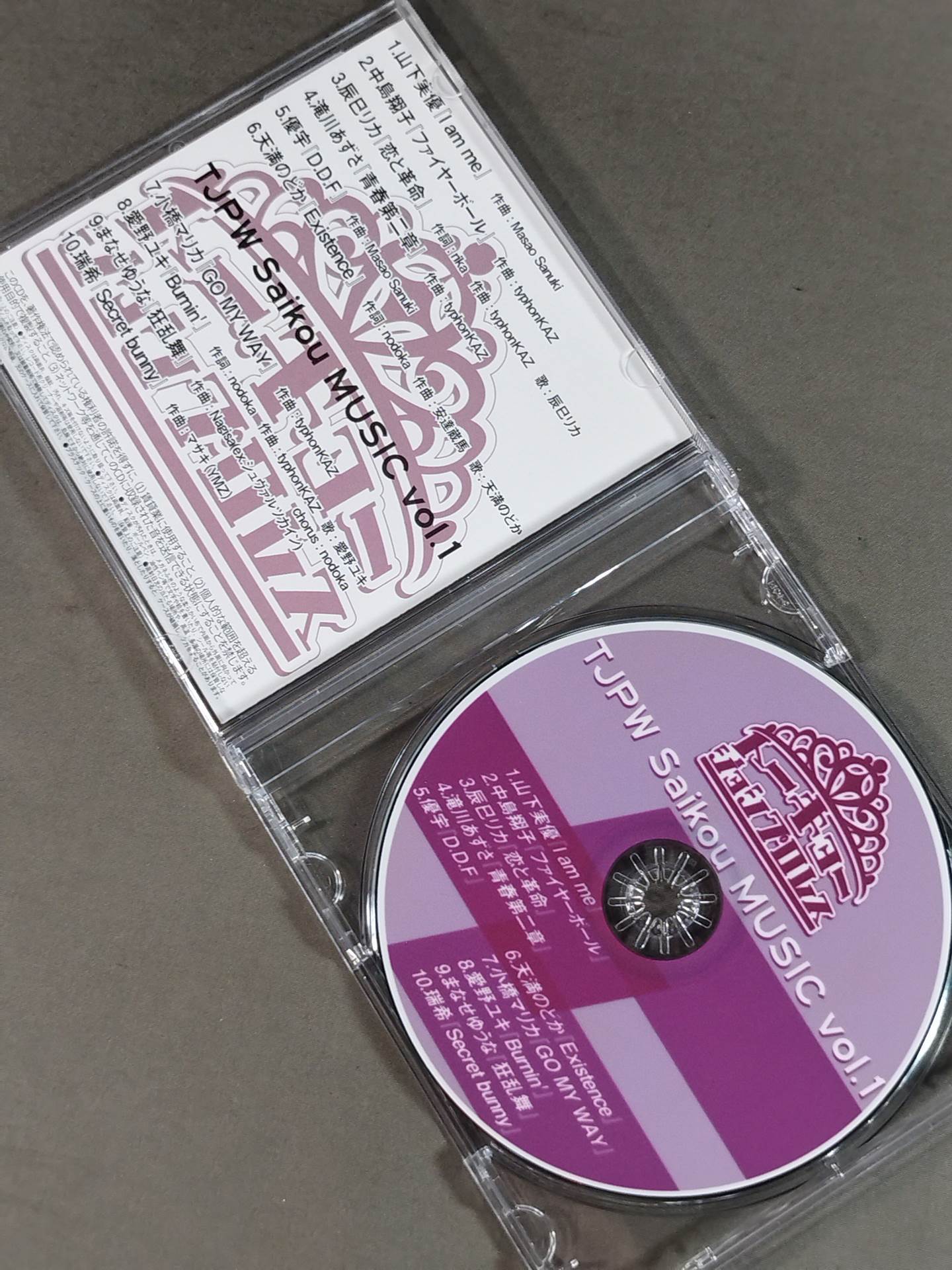 TJPW Saikou MUSIC vol.1