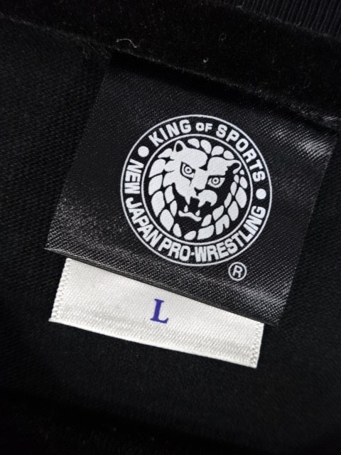 SANADA THE BEGINNING OF SKULL END T-Shirt