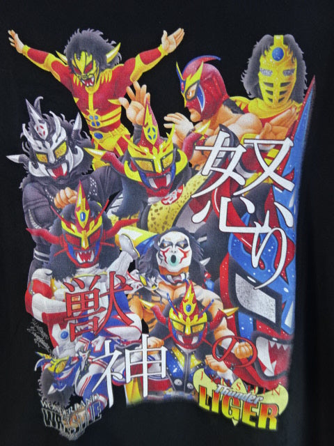 Jushin Thunder Liger Illustration T-Shirt (2019)