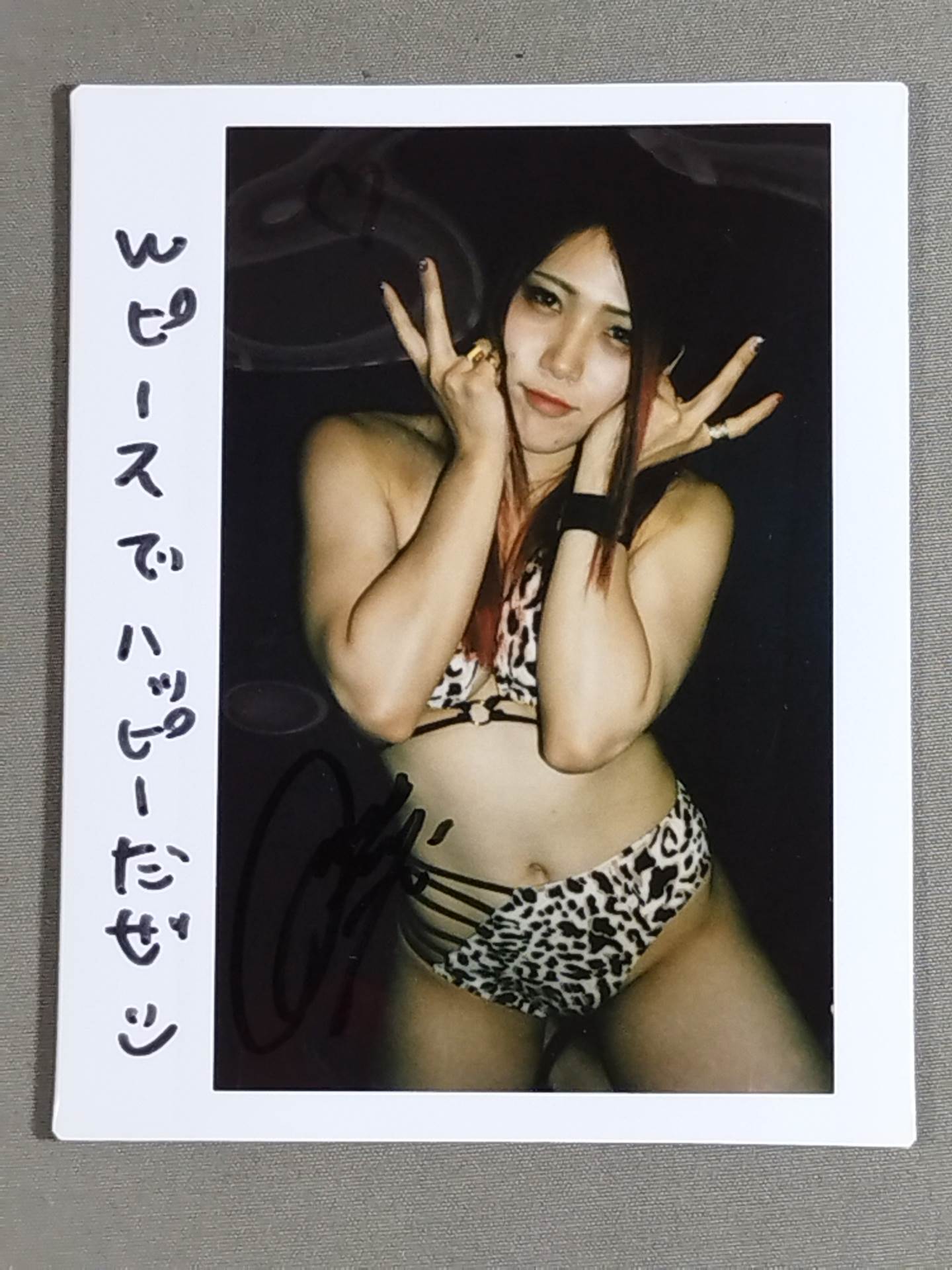 林下詩美 直筆サイン入り チェキ(C-4)