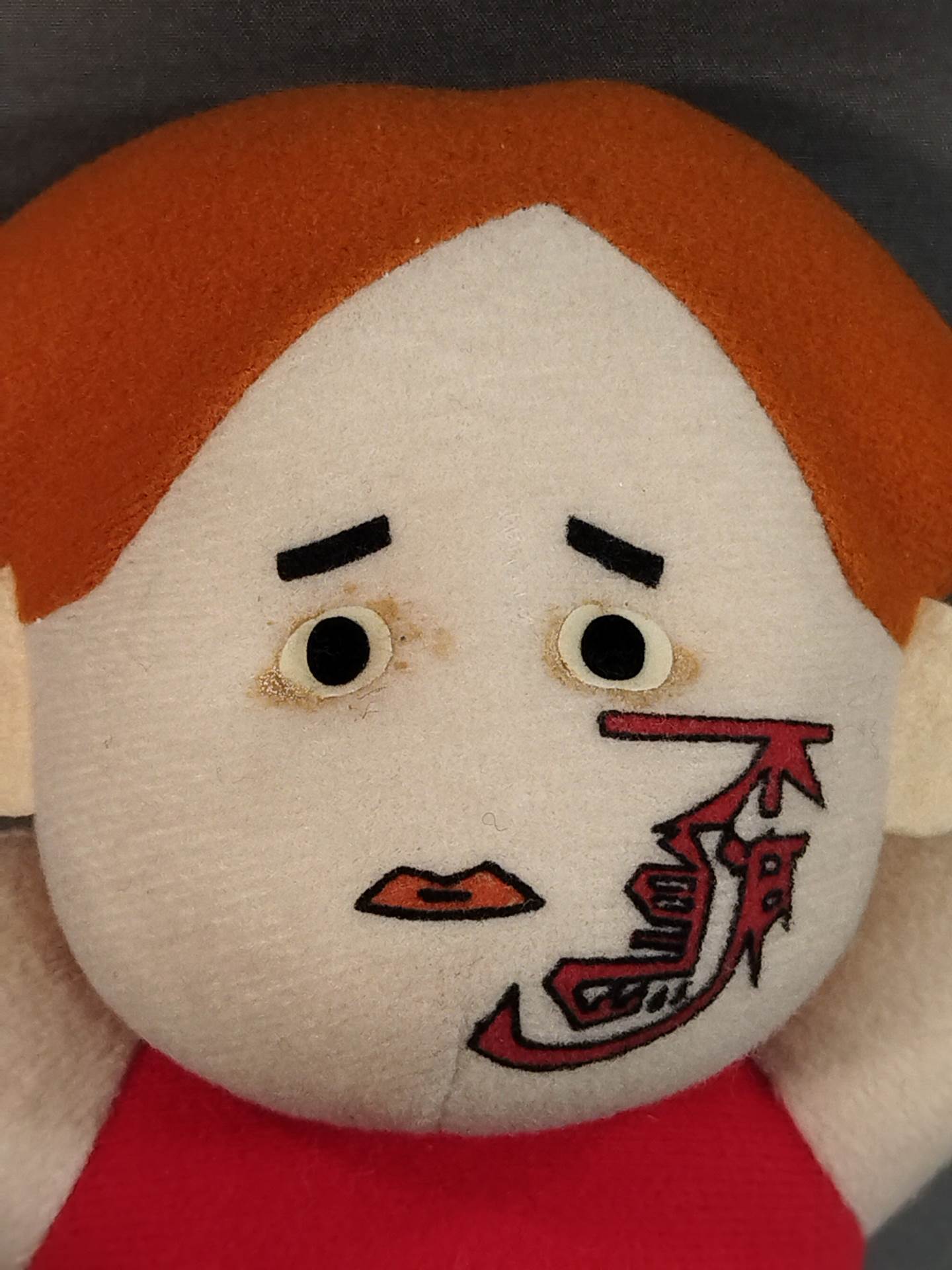 Toshiyo Yamada Mascot Strap