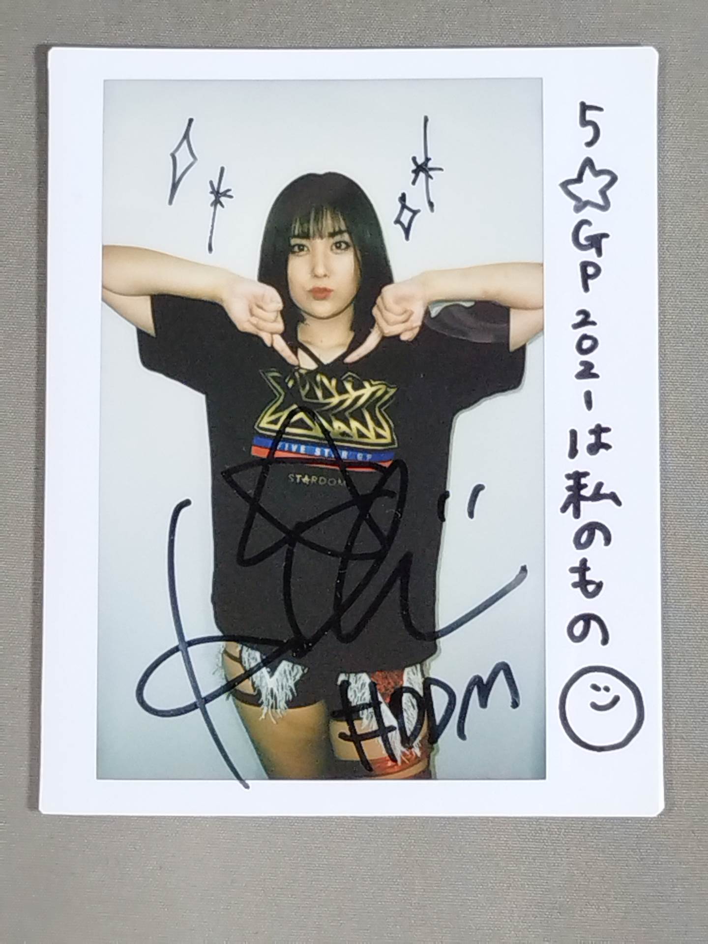 ひめか 直筆サイン入りチェキ(D-5)