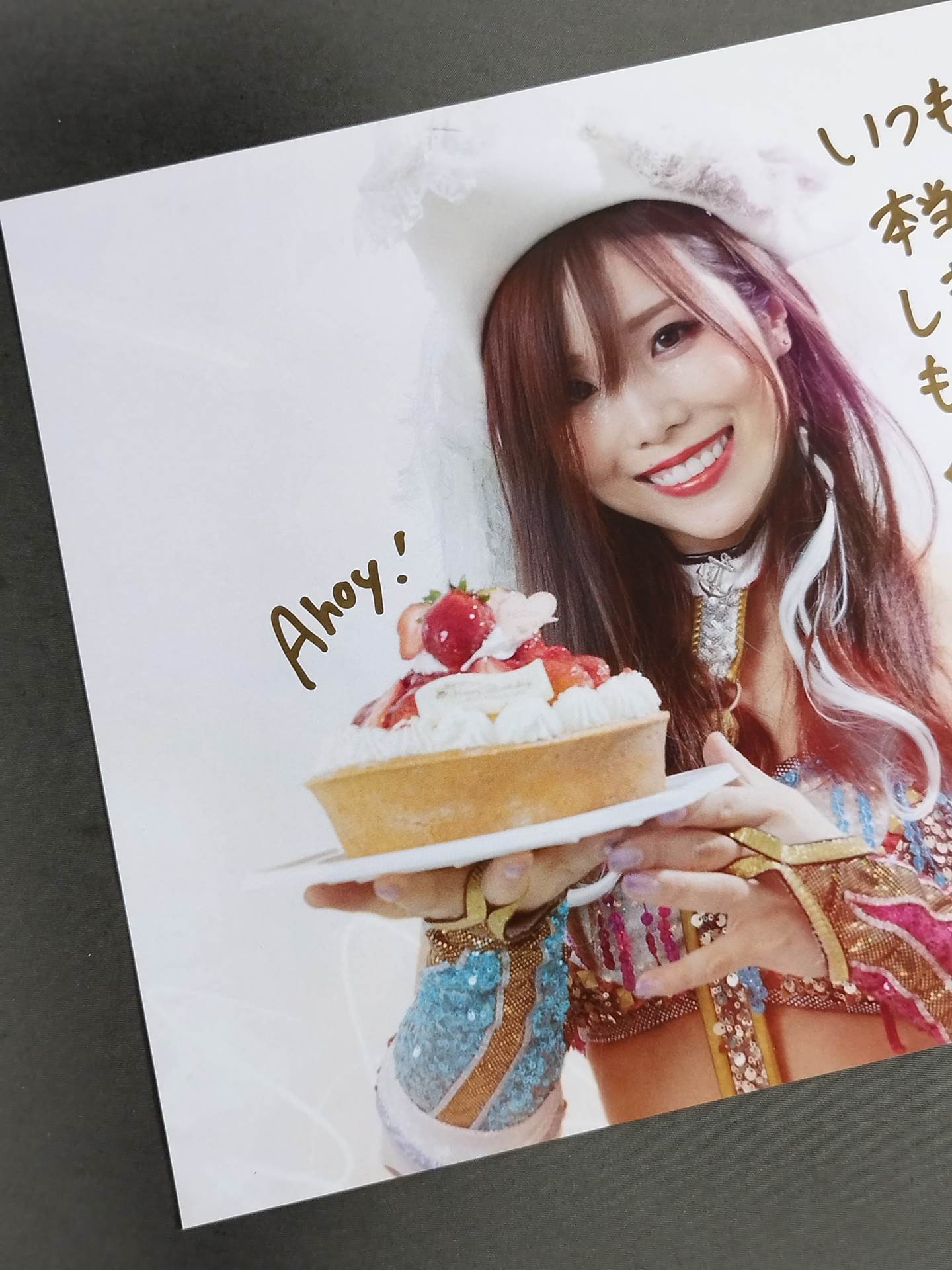 KAIRI hand signed autograph Pro-Photo (H-6)