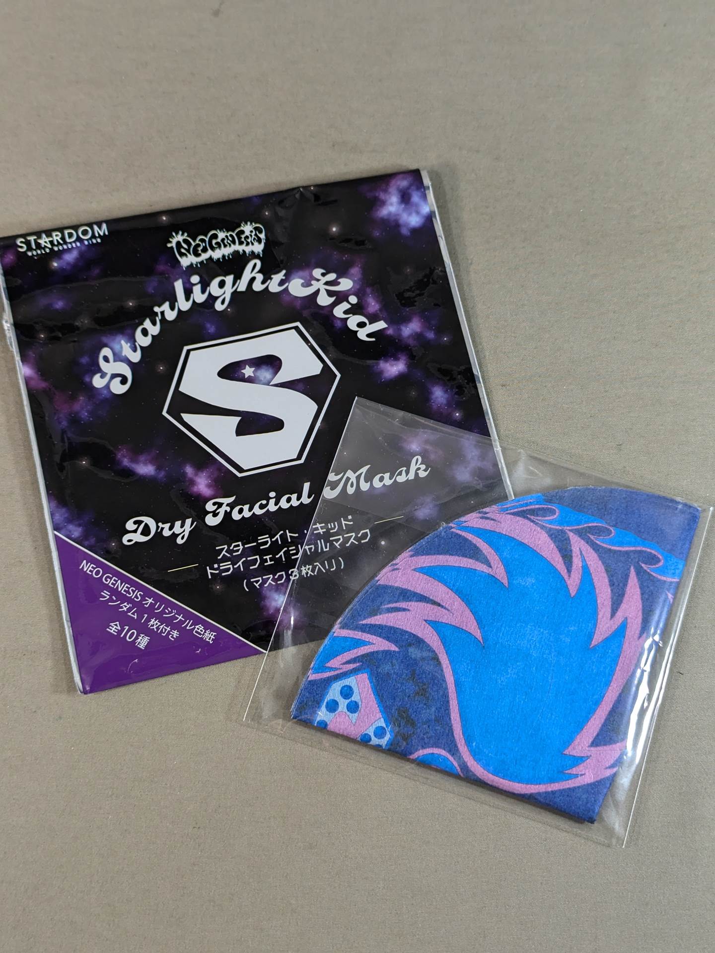 STARLIGHT KID Dry Facial Mask