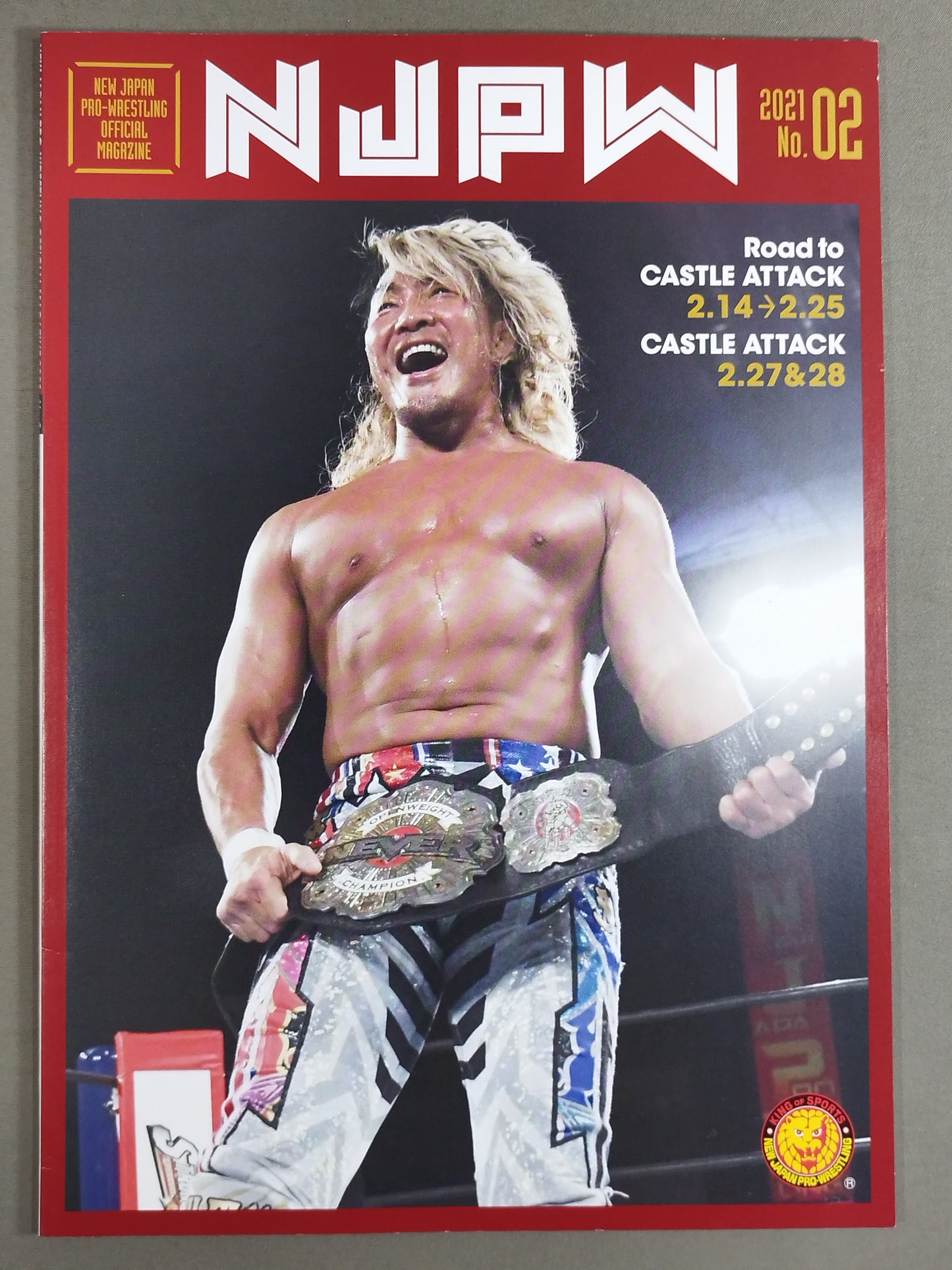 NJPW OFFICIAL MAGAZINE 2021 No.2