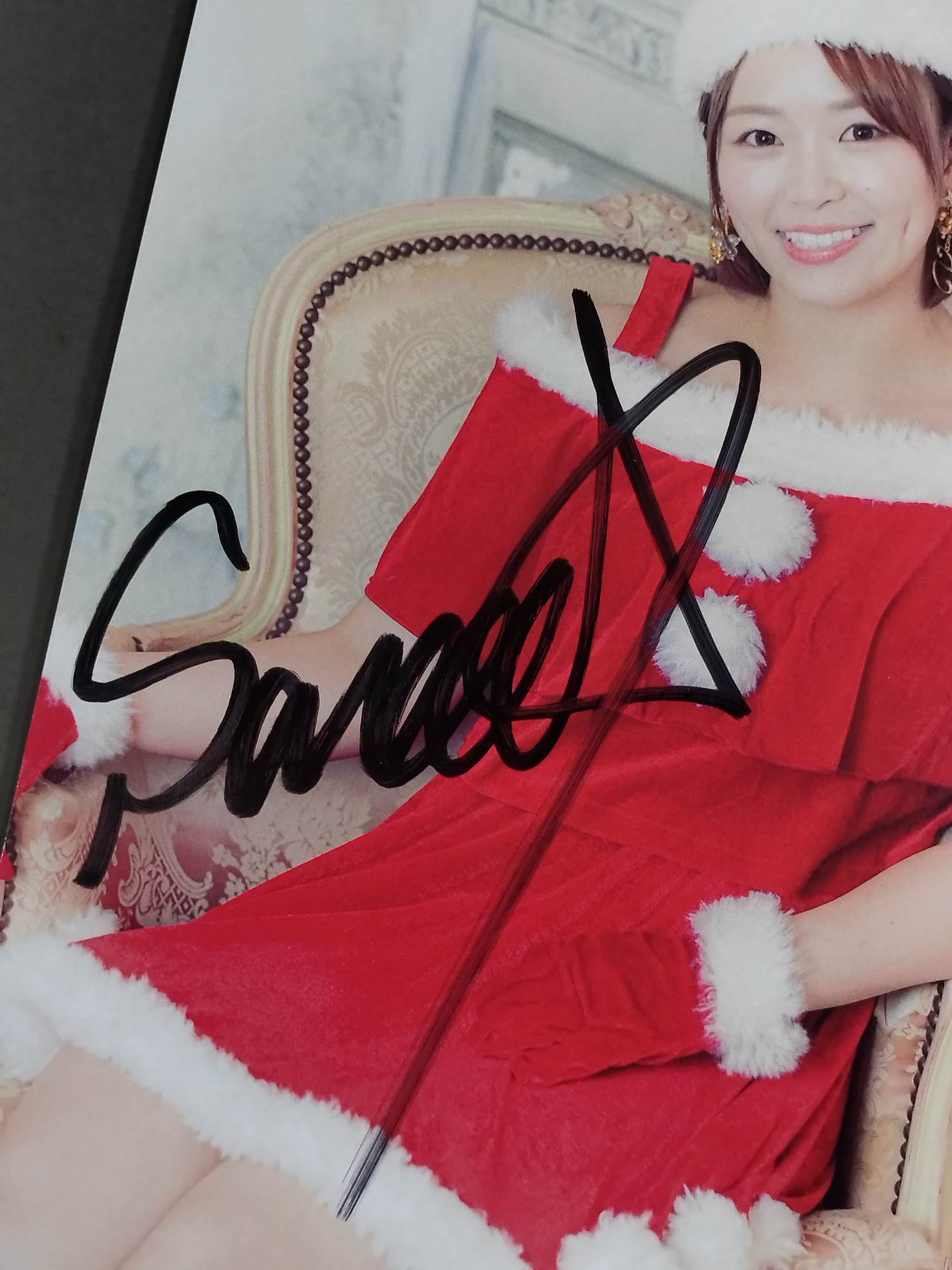 Sareee (SARRAY) hand signed autograph Pro-Photo (C-8)