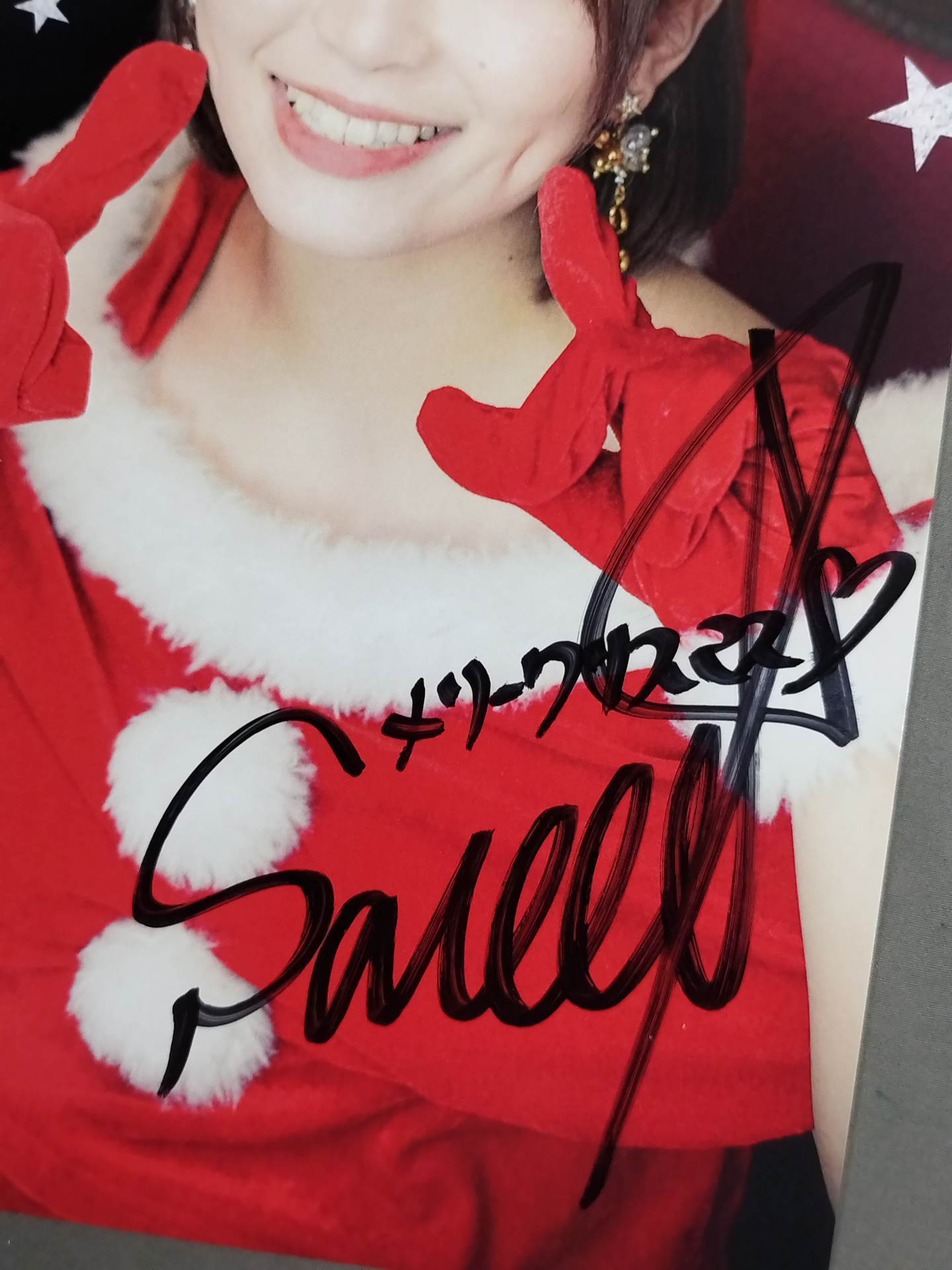 Sareee (SARRAY) hand signed autograph Pro-Photo (C-9)