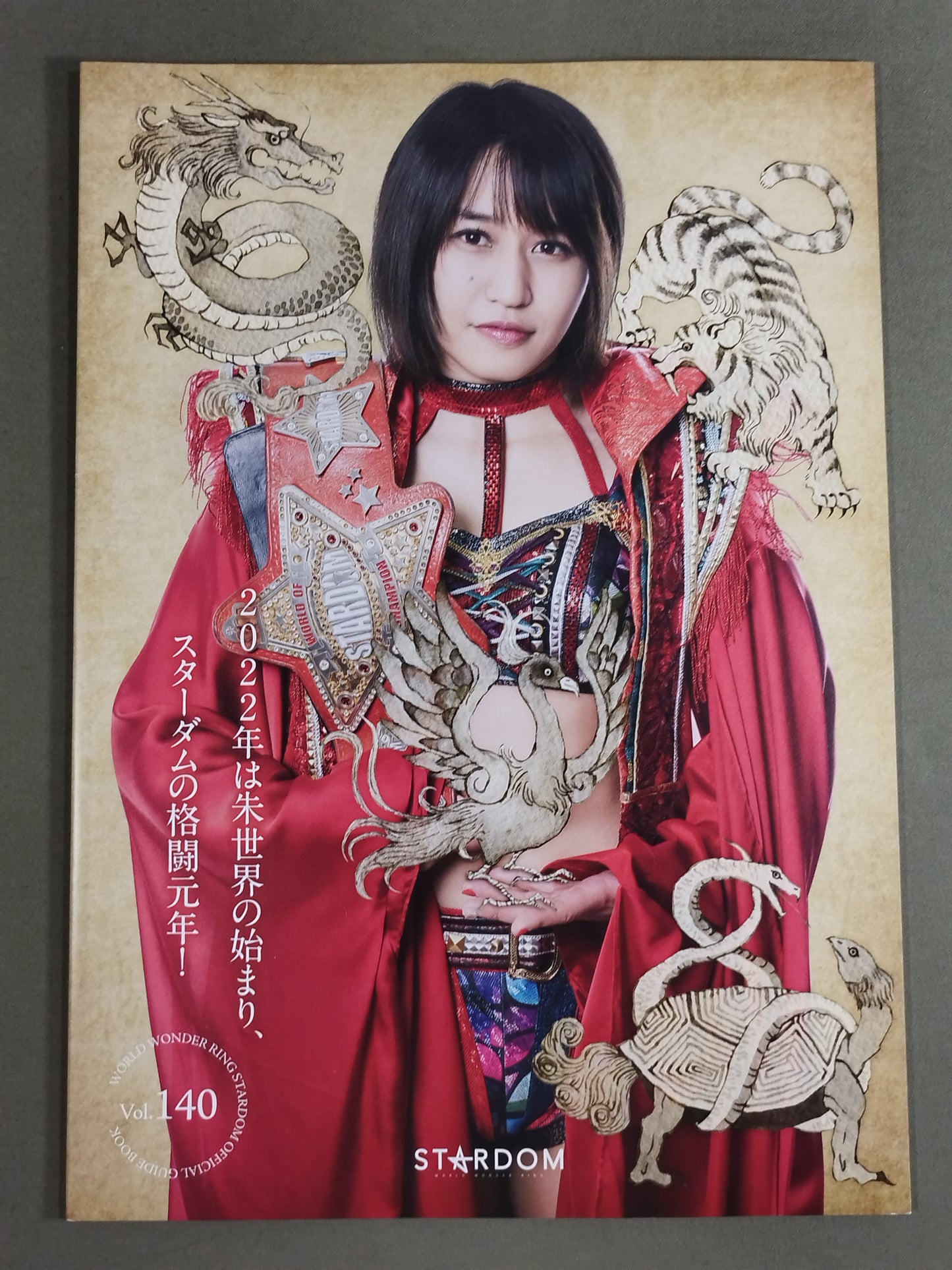 STARDOM OFFICIAL GUIDE BOOK Vol.140