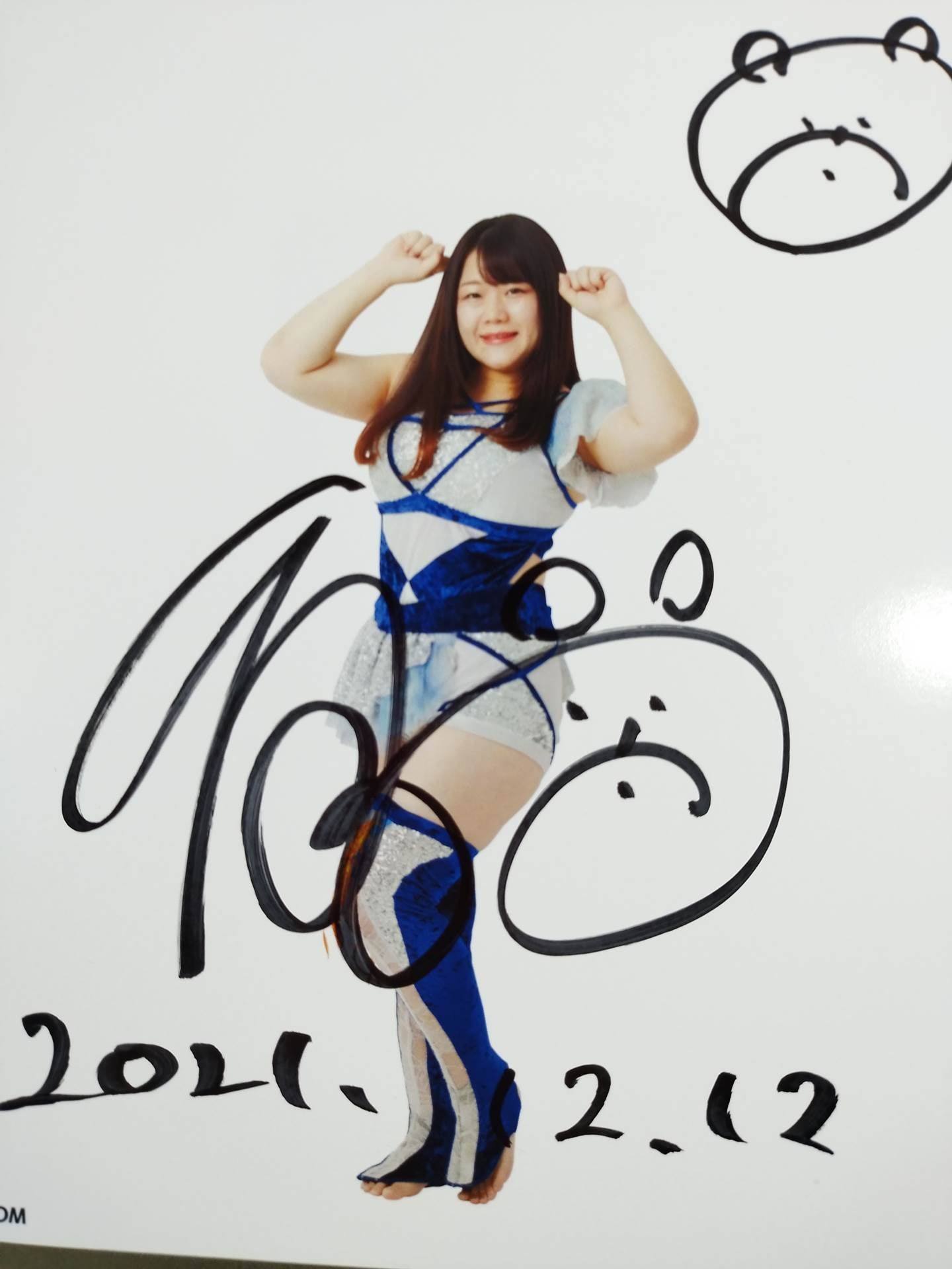 Koguma hand signed autograph Starda Pro-Photo (D-4)