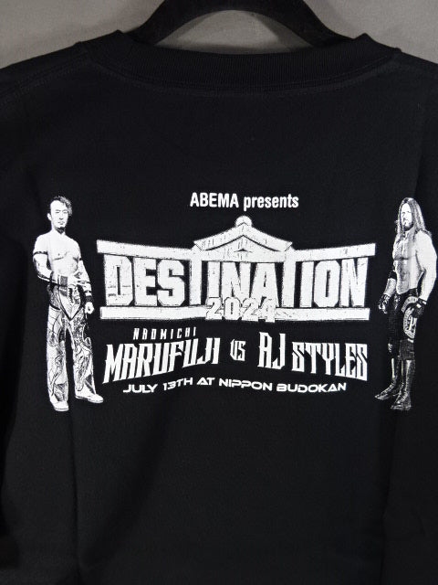 Naomichi Marufuji vs. AJ Styles Commemorative T-shirt