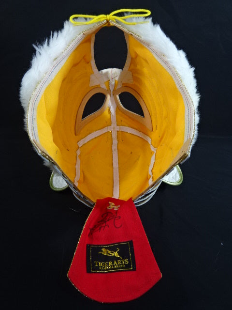 The first Tiger Mask