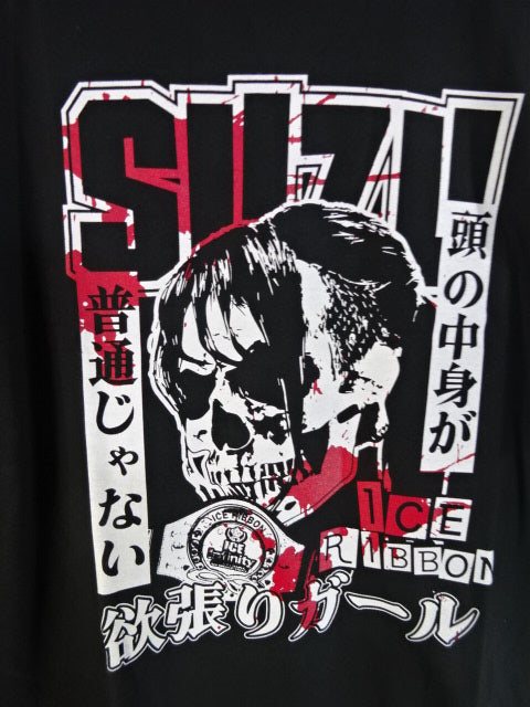Suzu Suzuki ICEx ∞ Coronation Commemoration ~ "The contents of the head are not normal" T-shirt