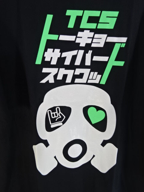 Tokyo Cyber Squad Tokyu Cyber Squad T-Shirt