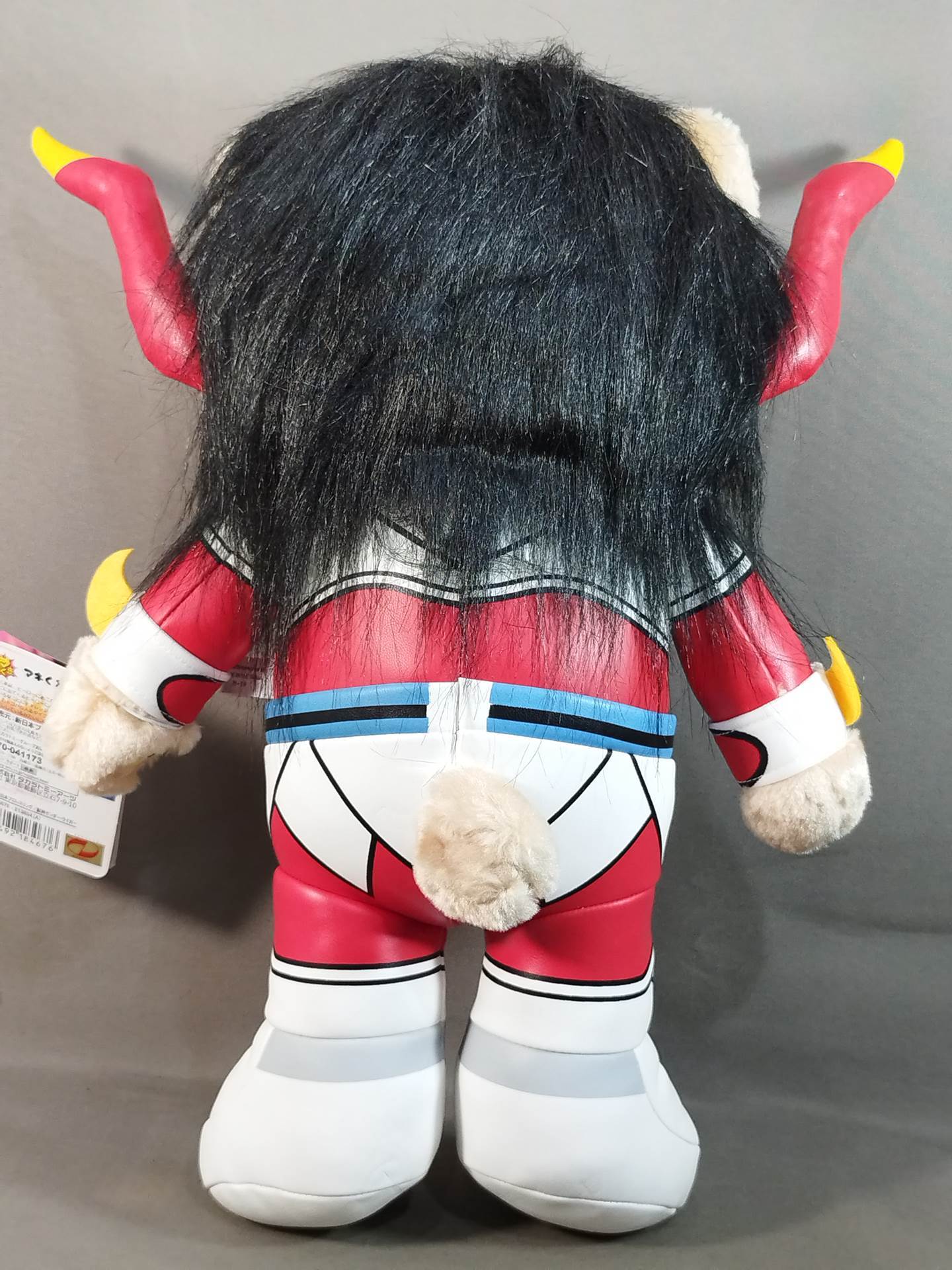 Jushin Thunder Liger "Mane Kuma"
