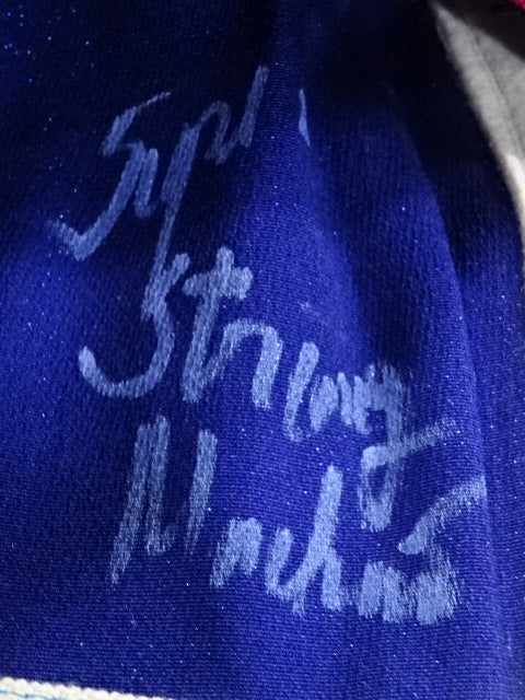 スーパーストロングマシン