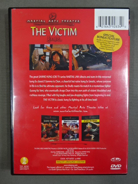 THE VICTIM
