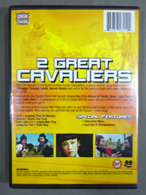 2 GREAT CAVALIERS