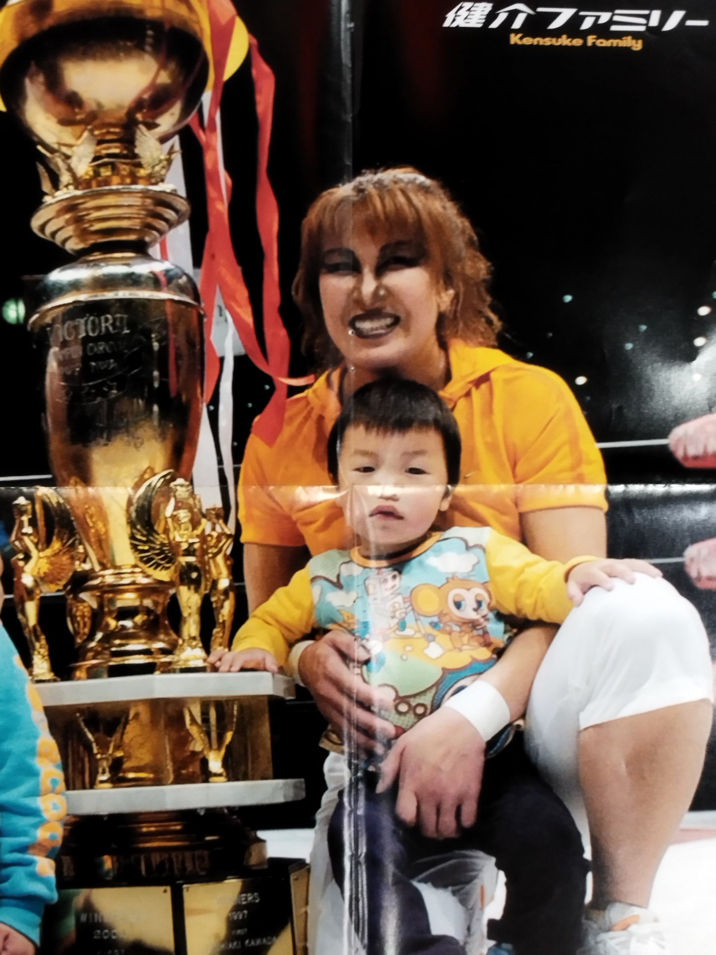 Kensuke Family Magazine Appendix Poster