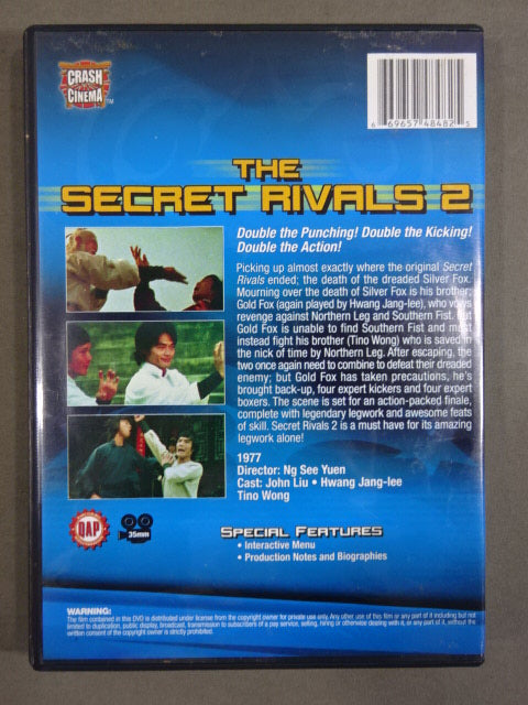 THE SECRET RIVALS 2