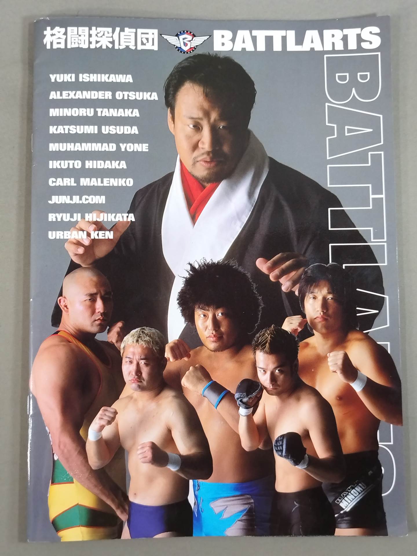 格闘探偵団バトラーツ / THE ROAD WARRIORS JAPAN TOUR 2000