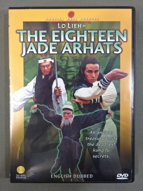 THE EIGHTEEN JADE ARHATS