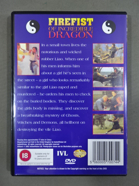 FIREFIST OF INCREDIBLE DRAGON